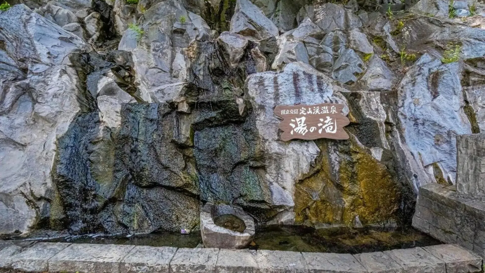 Lions Mansion Sapporo Jozankei Sanbankan 407 - Vacation Stay 26392V Apartment
